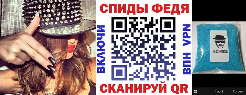 OMG ссылка  Нурлат  darknet как зайти  АМФЕТАМИН Розовый 
