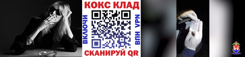 Кокаин Боливия  Нурлат 