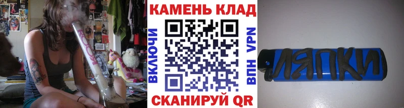 где купить наркоту  Нурлат  ГАШИШ VHQ 