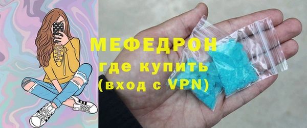 сатива Переславль-Залесский