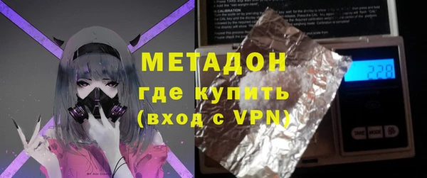 крисы Алексеевка
