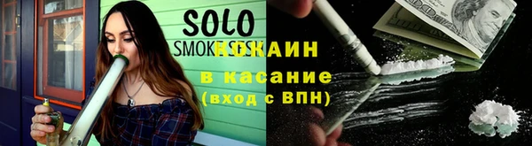 стафф Аркадак