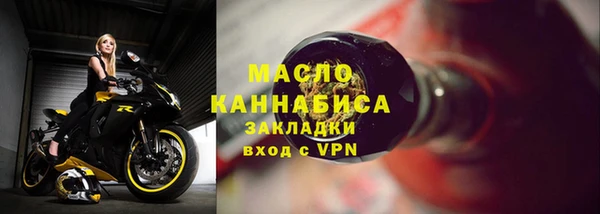 твердый Арсеньев