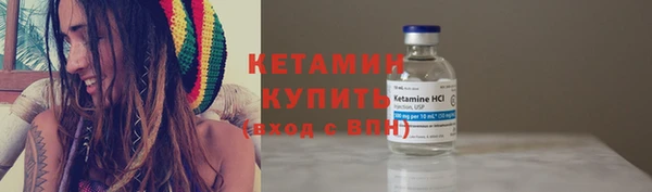 скорость mdpv Пестово