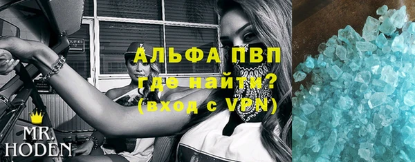 сатива Переславль-Залесский