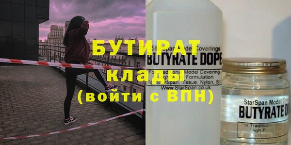 крисы Алексеевка