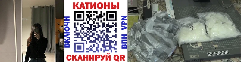 Мефедрон mephedrone  Нурлат 
